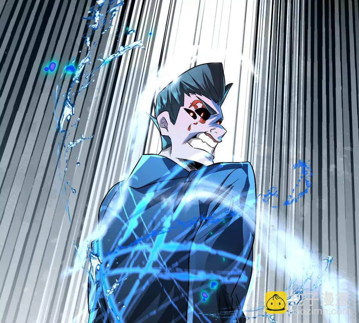 第117话：我会去的(1/3)-第118话