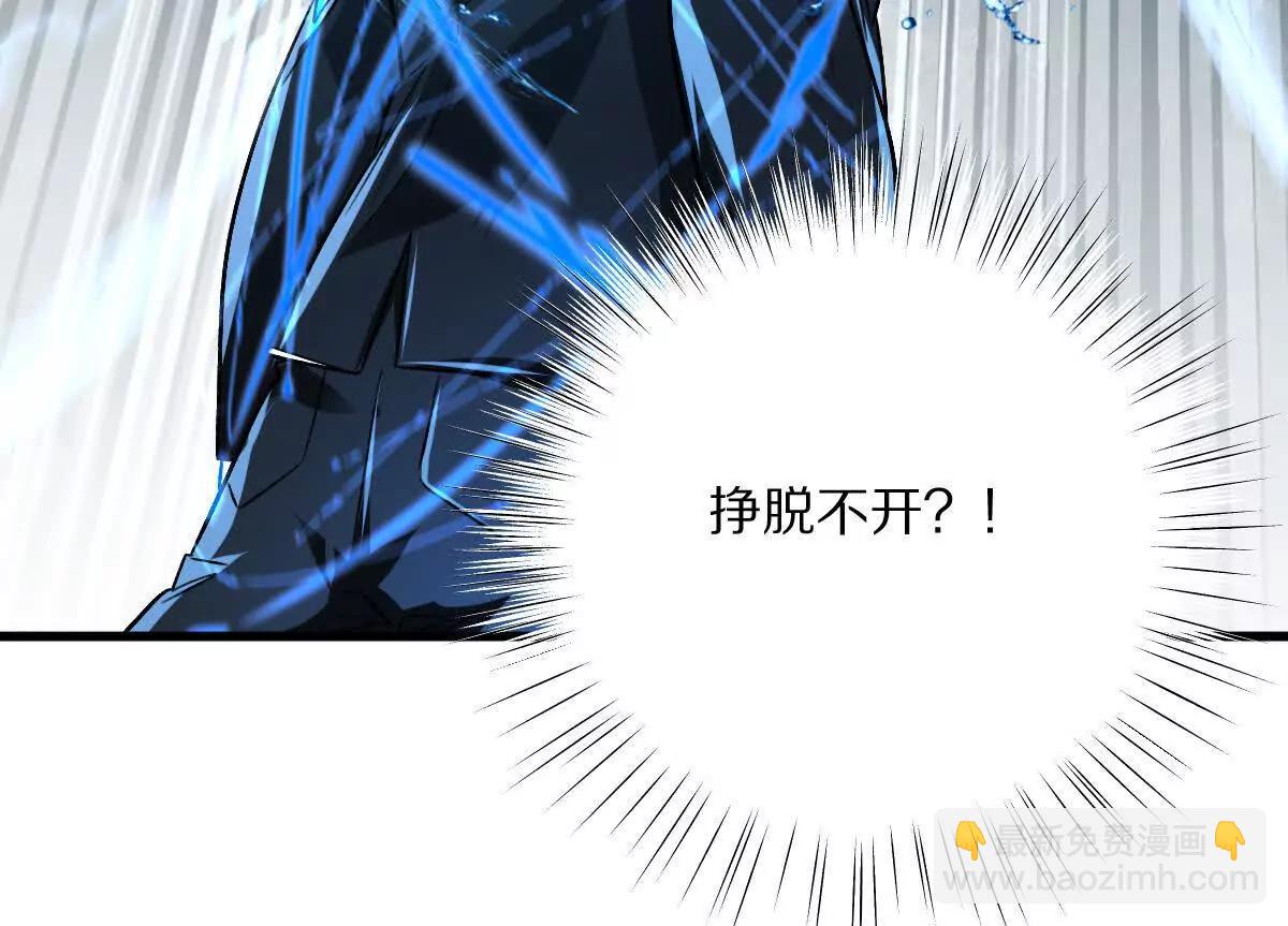 第117话：我会去的(1/3)-第118话