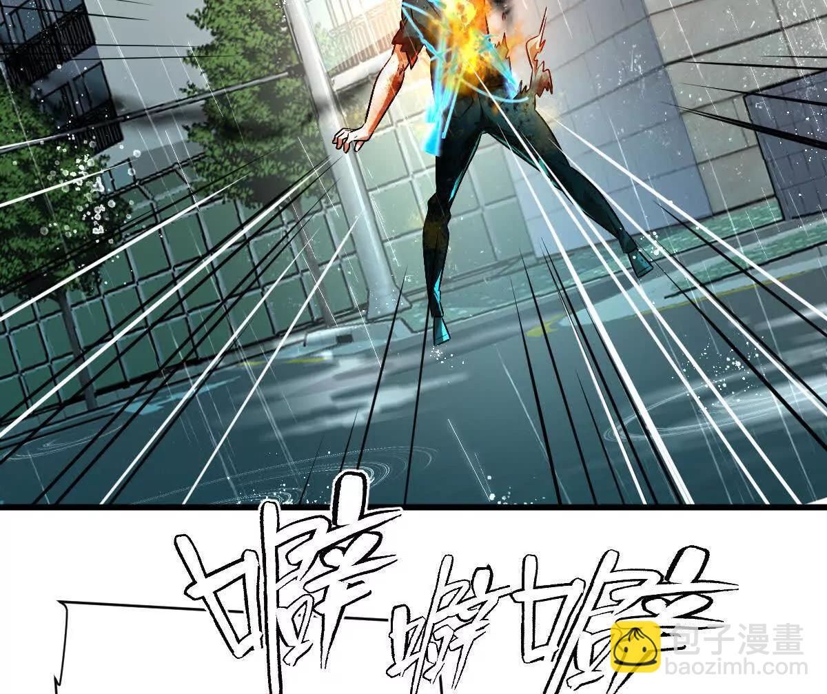 第117话：我会去的(1/3)-第118话