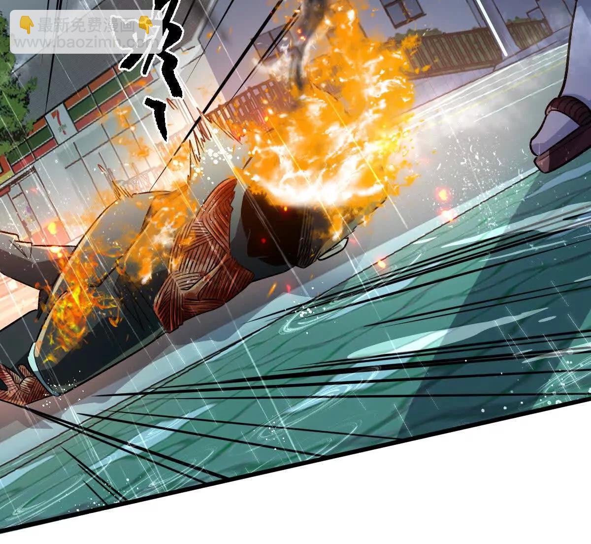 第117话：我会去的(1/3)-第118话