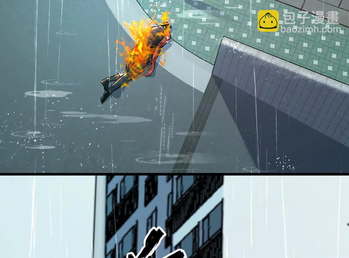 第117话：我会去的(1/3)-第118话