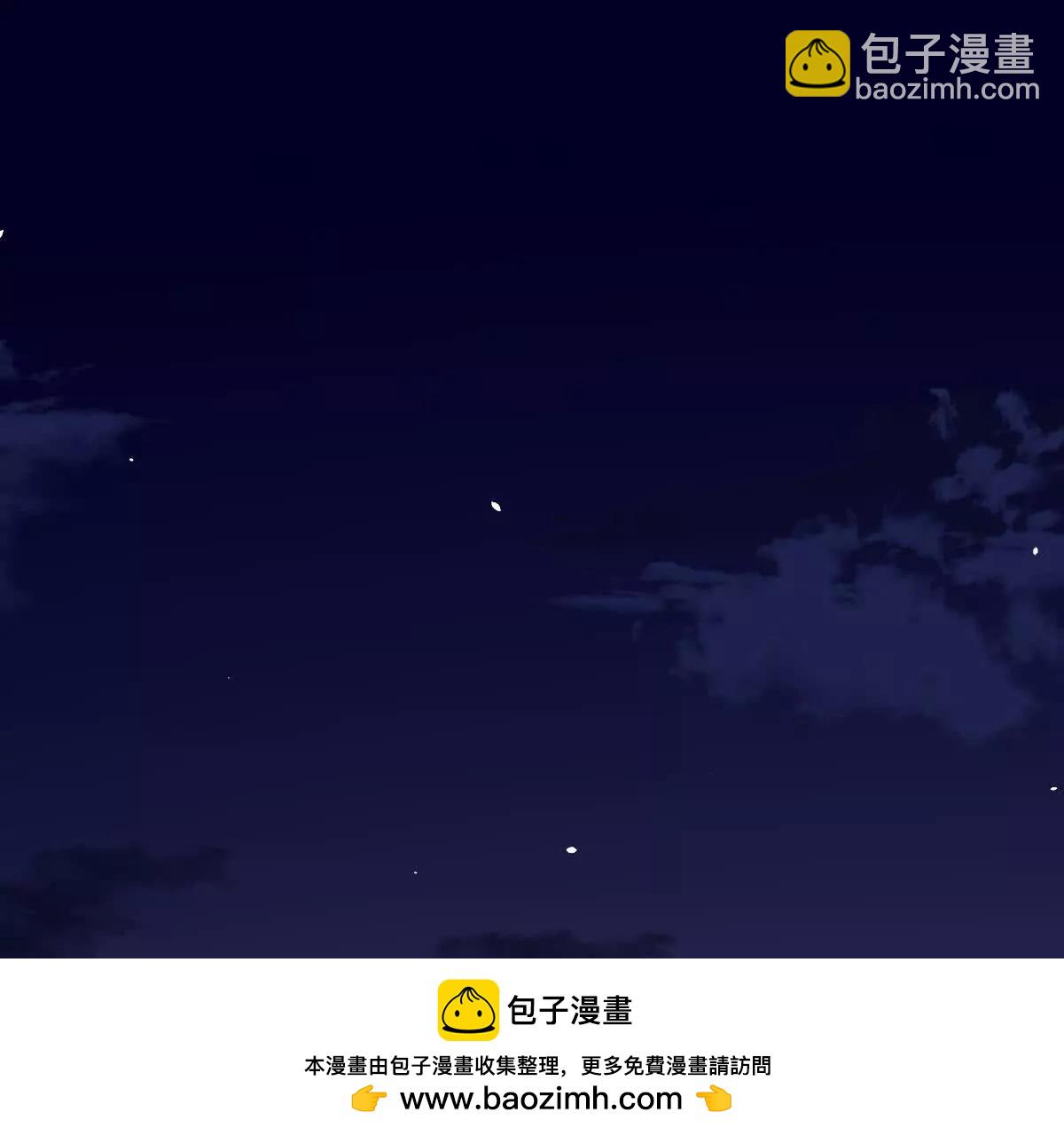 第117话：我会去的(1/3)-第118话