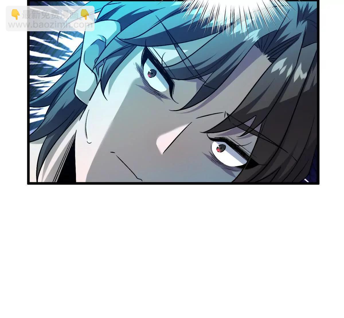 第119话：奇葩的默契(1/2)-第120话