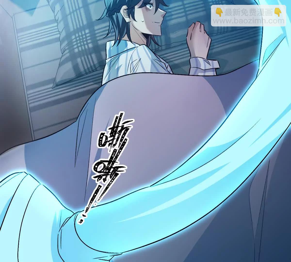 第119话：奇葩的默契(1/2)-第120话