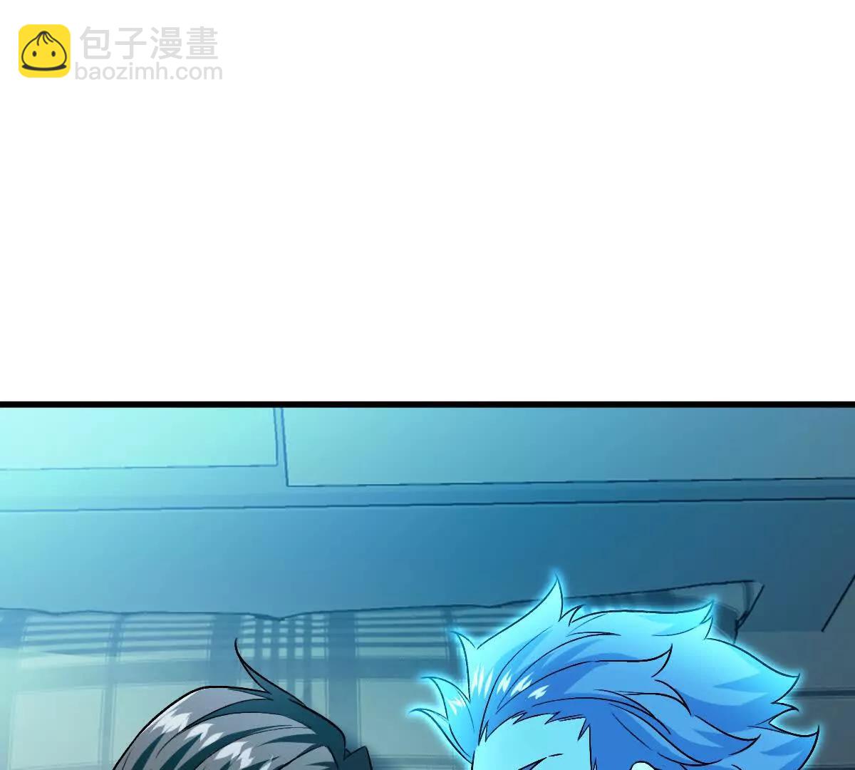 第119话：奇葩的默契(1/2)-第120话