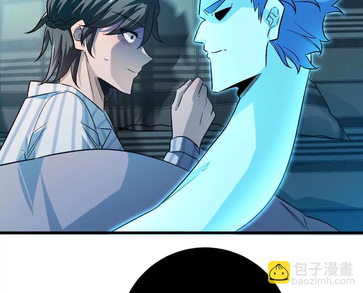 第119话：奇葩的默契(1/2)-第120话