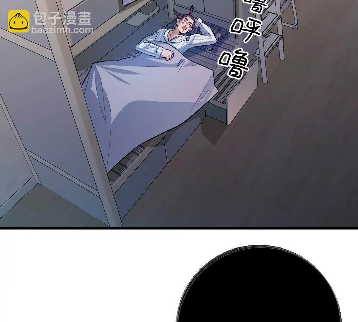 第119话：奇葩的默契(1/2)-第120话