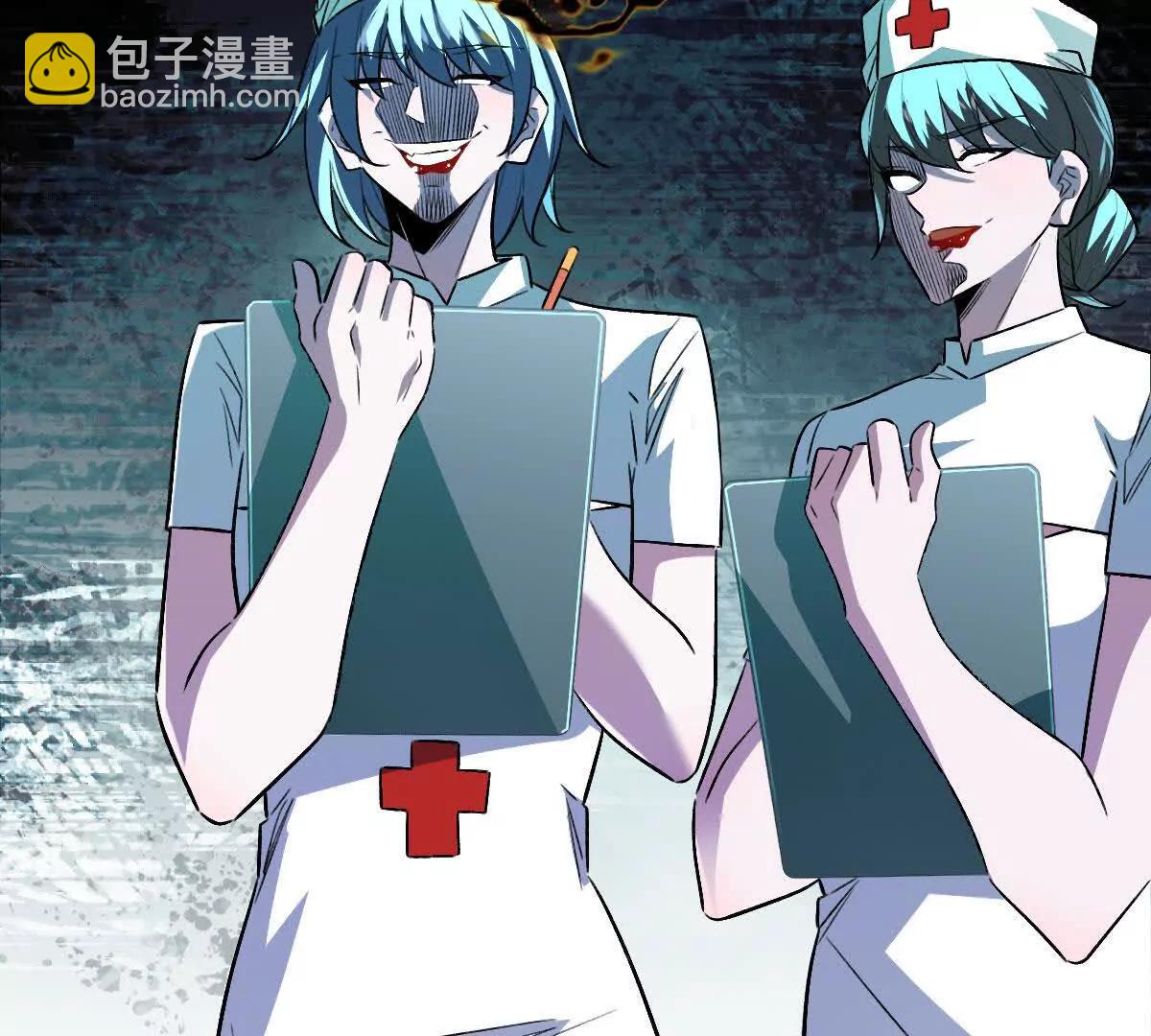 第121话：(1/3)-第152话