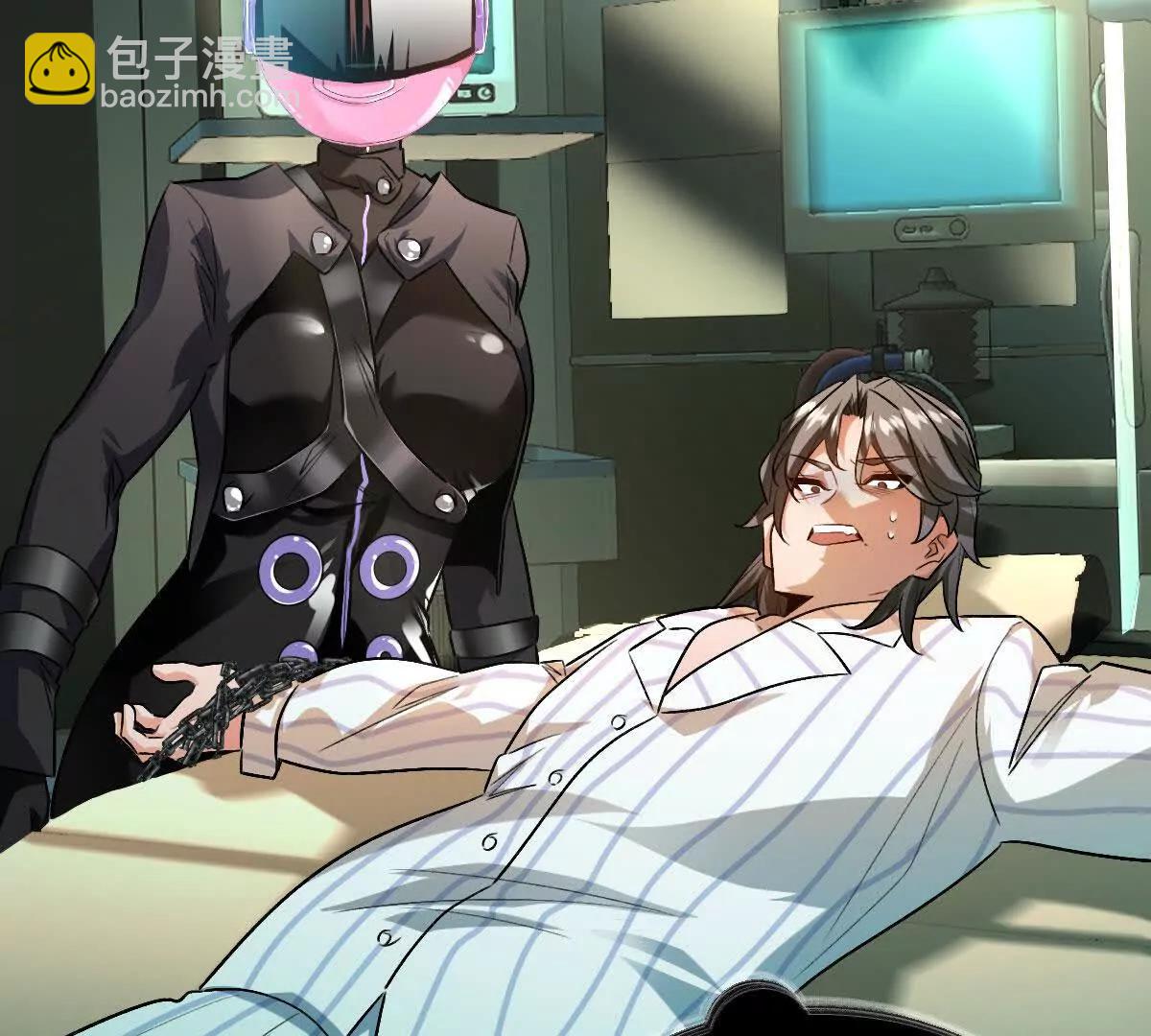 第121话：(1/3)-第152话