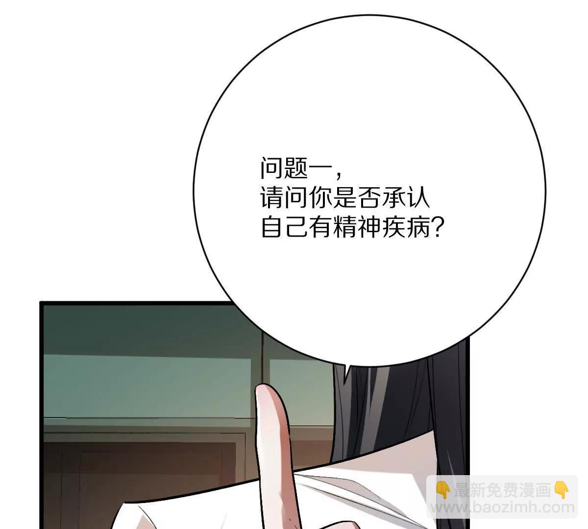 第121话：(1/3)-第152话