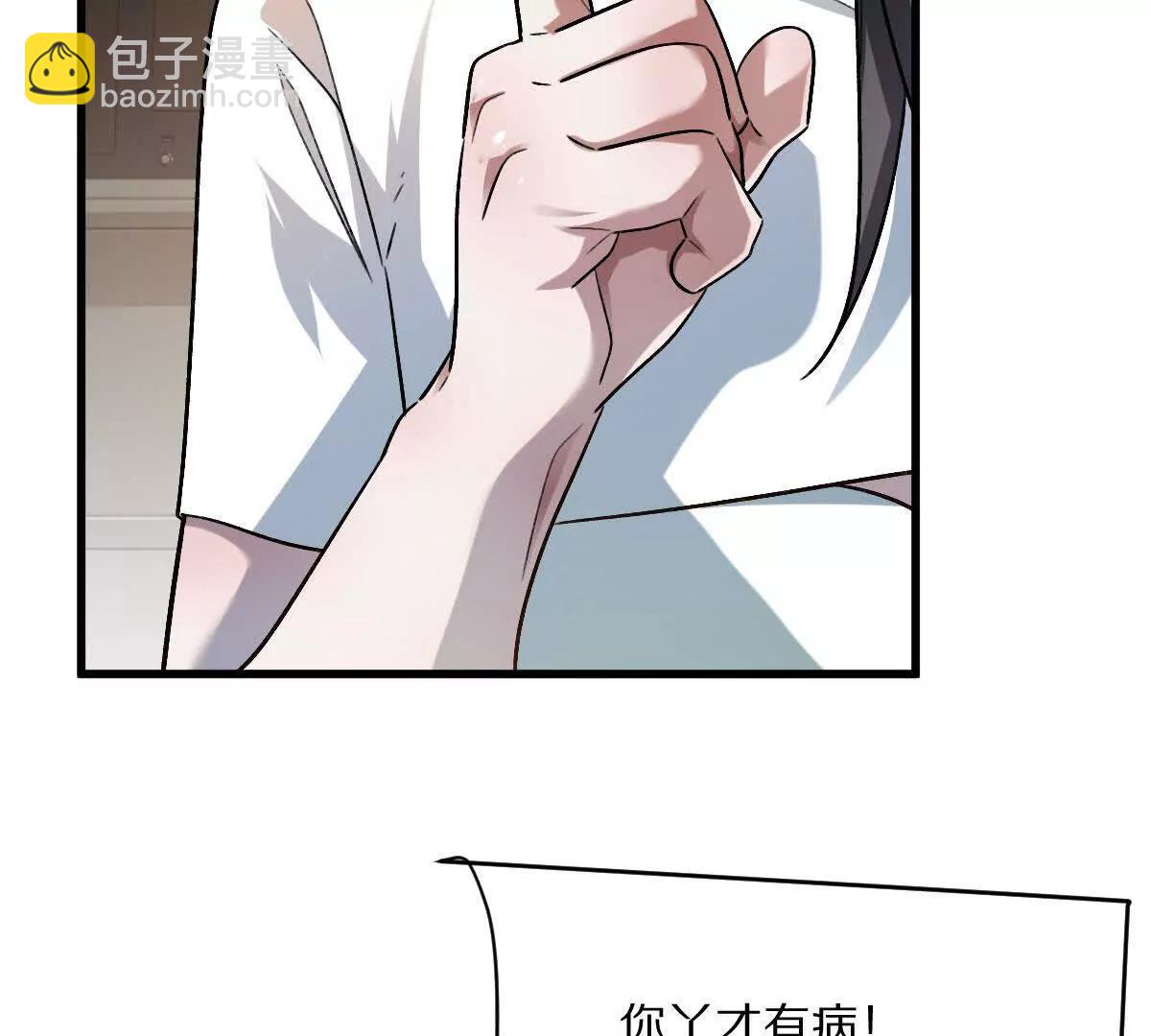 第121话：(1/3)-第152话