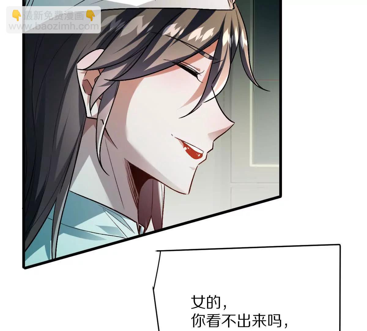 第121话：(1/3)-第152话