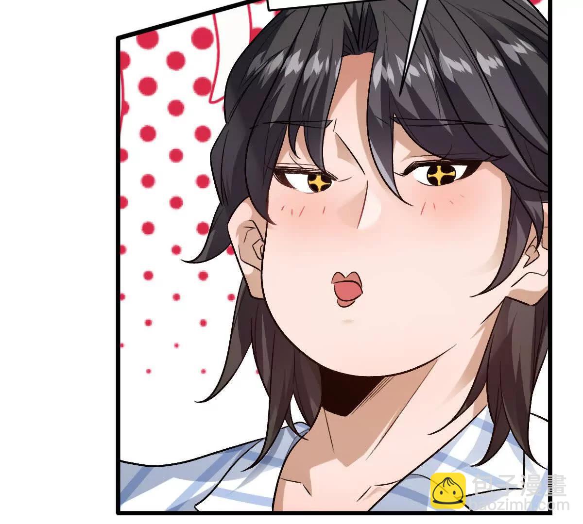 第121话：(1/3)-第152话