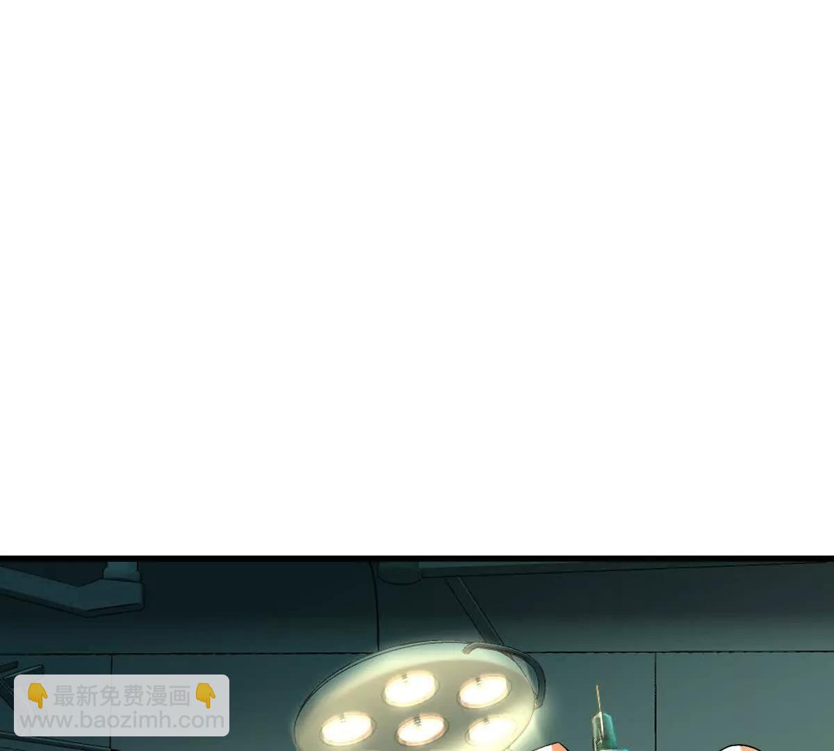 第121话：(1/3)-第152话