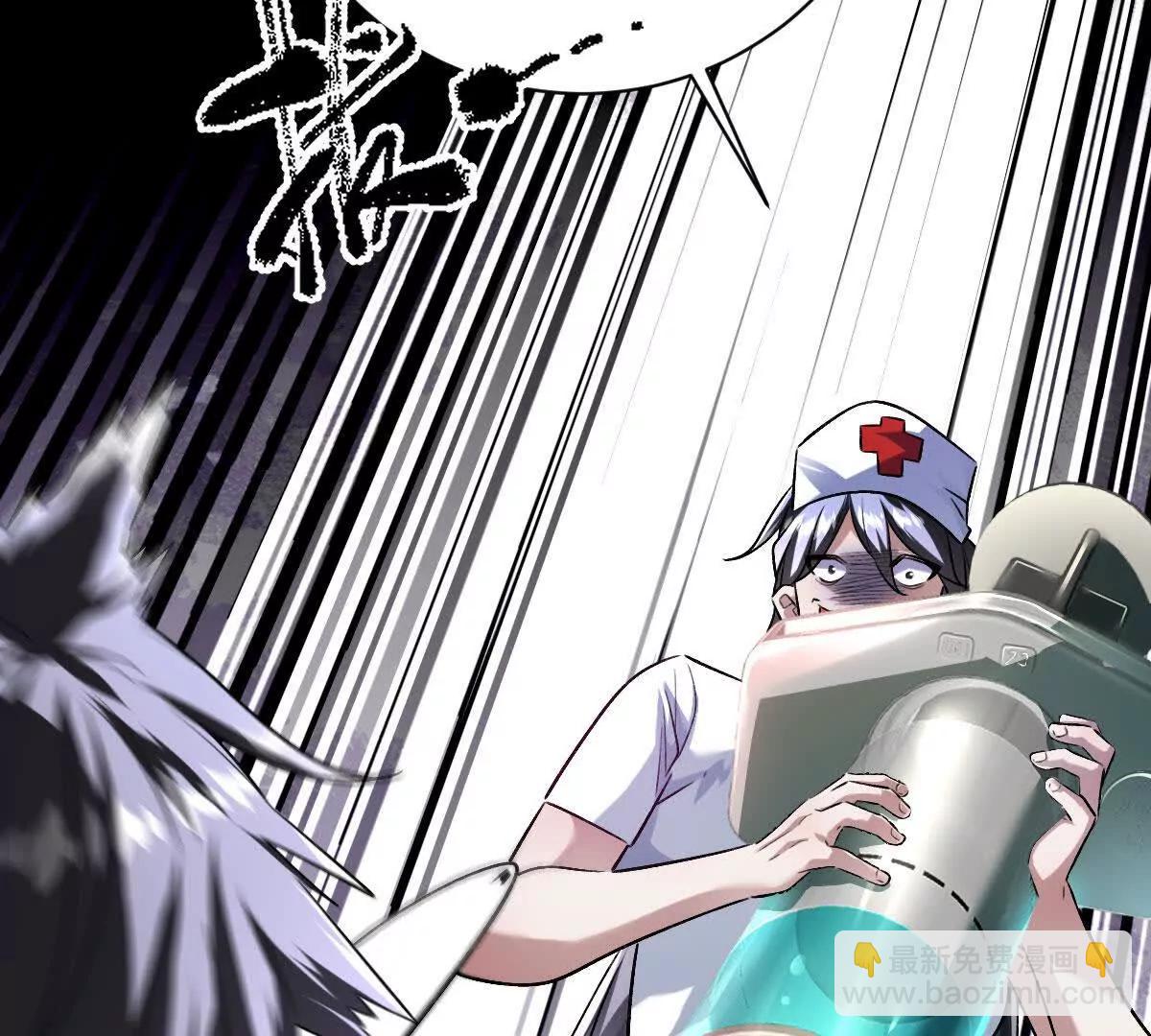 第121话：(1/3)-第152话