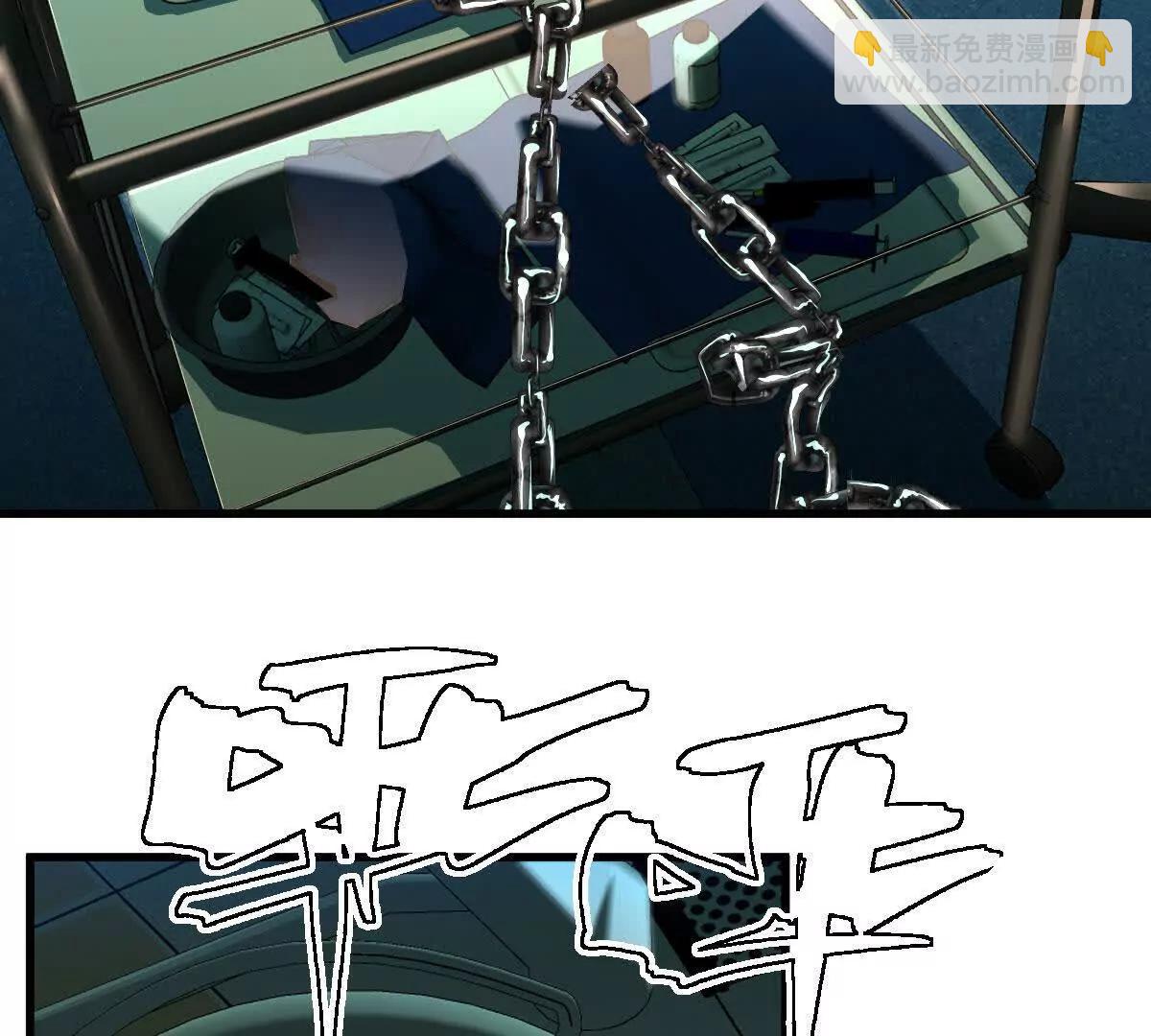 第121话：(1/3)-第152话