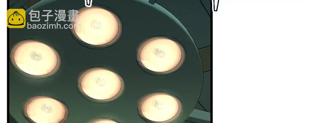 第121话：(1/3)-第152话