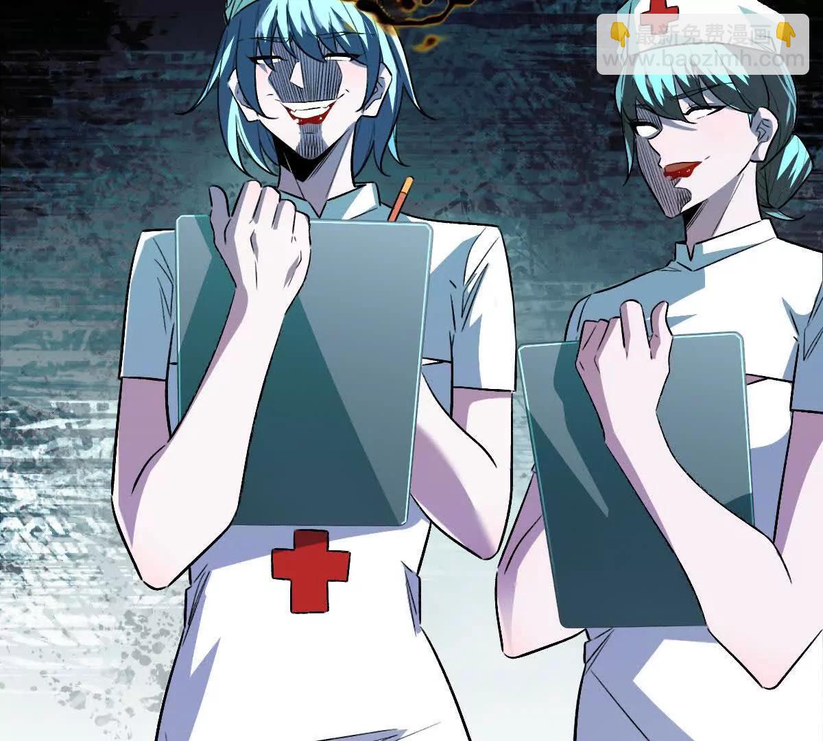 第121话：无法退出的挑战(1/3)-第122话