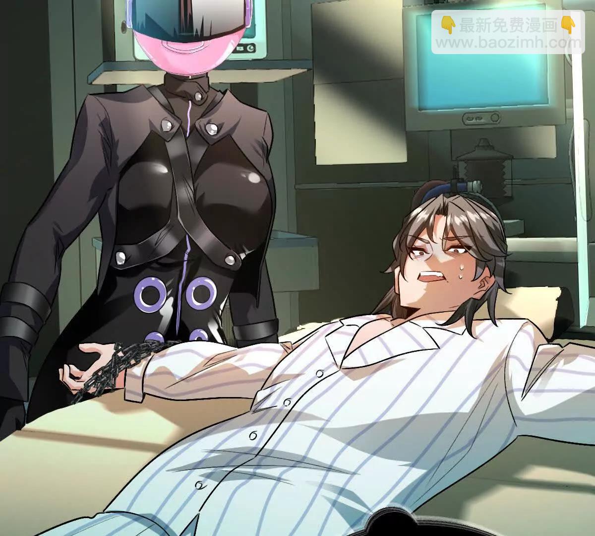 第121话：无法退出的挑战(1/3)-第122话