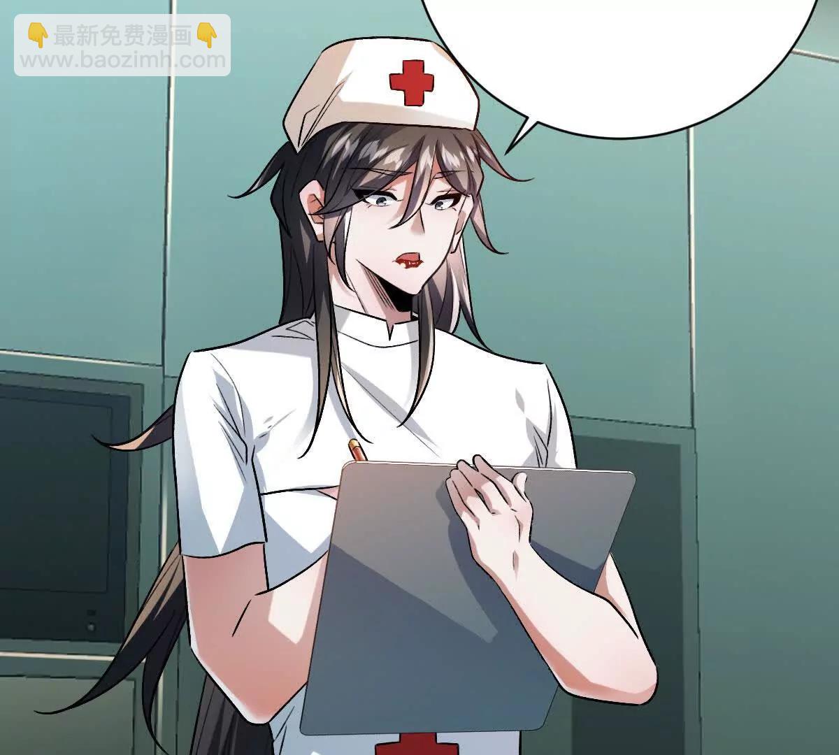 第121话：无法退出的挑战(1/3)-第122话