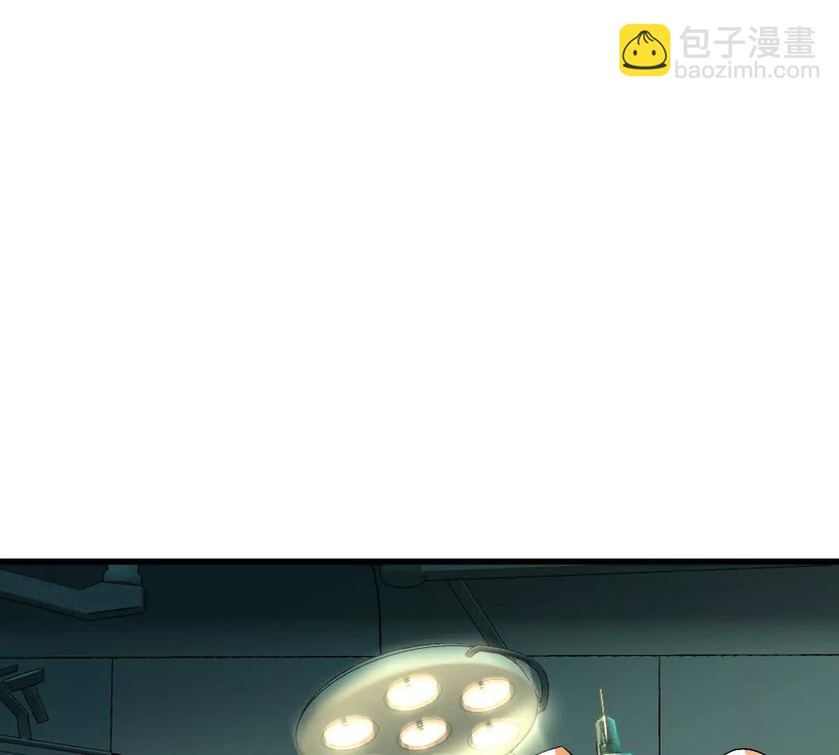 第121话：无法退出的挑战(1/3)-第122话