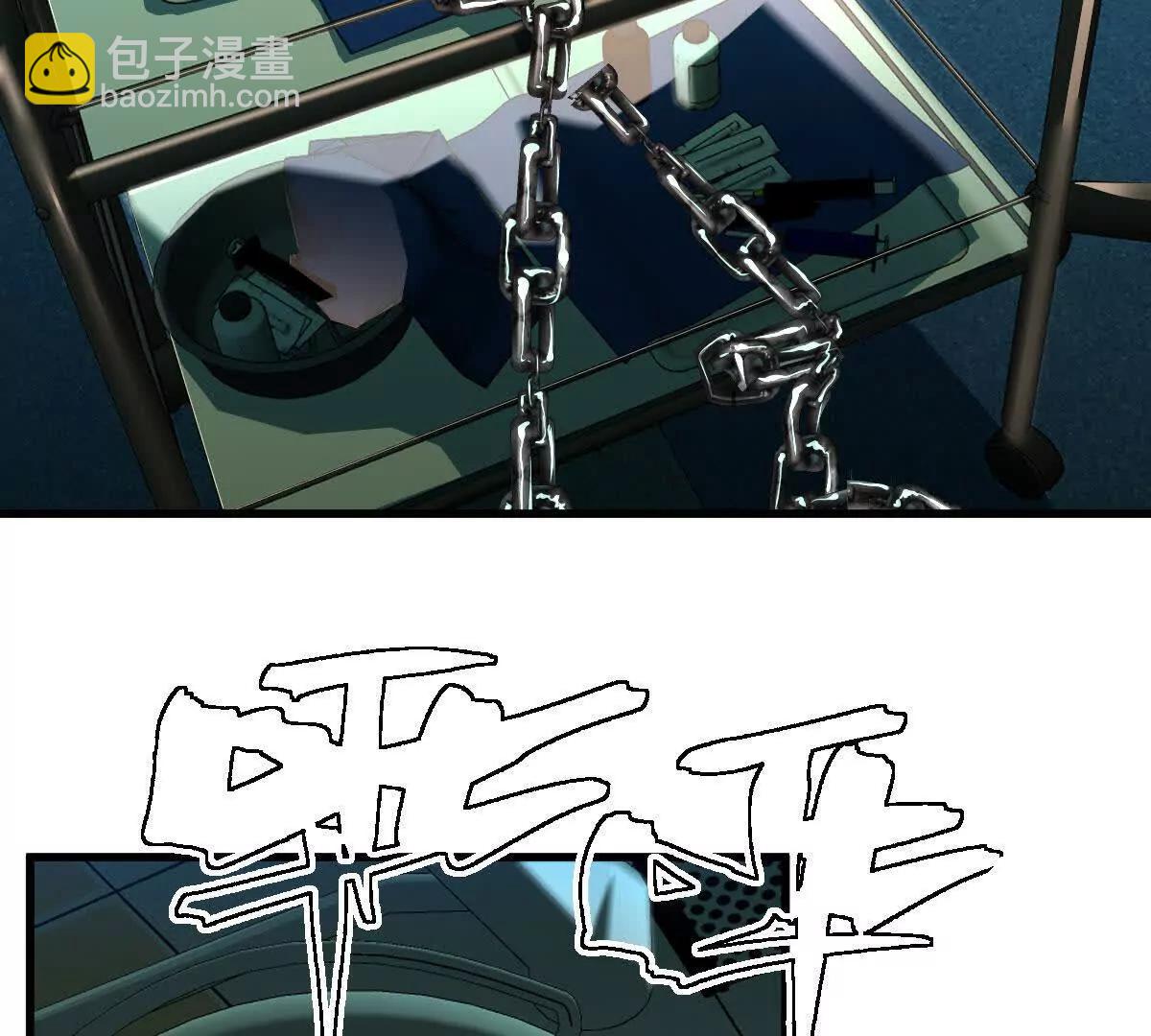 第121话：无法退出的挑战(1/3)-第122话