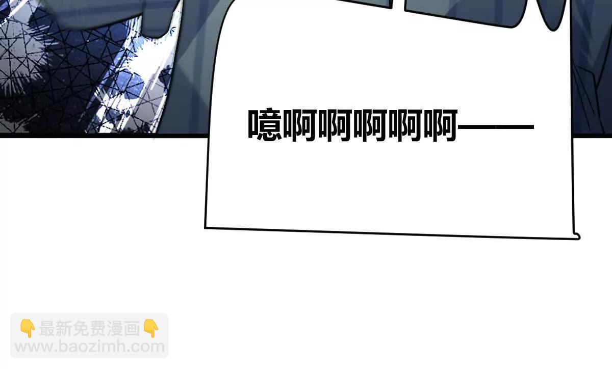 第123话：药不能停(1/3)-第124话