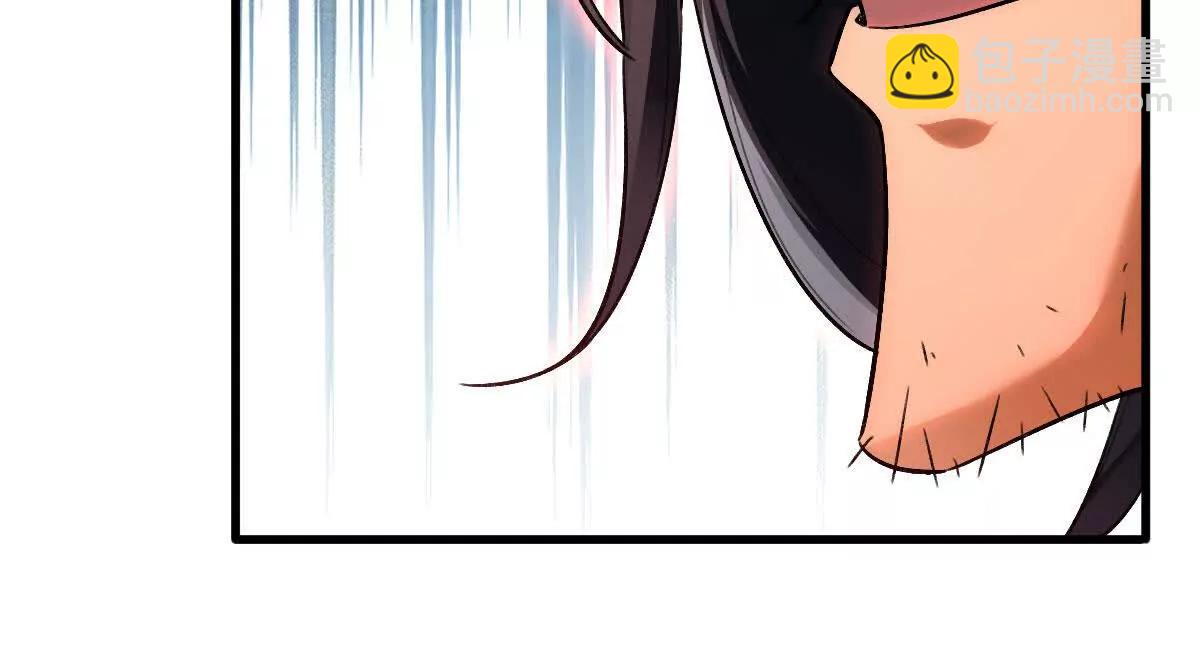 第123话：药不能停(1/3)-第124话