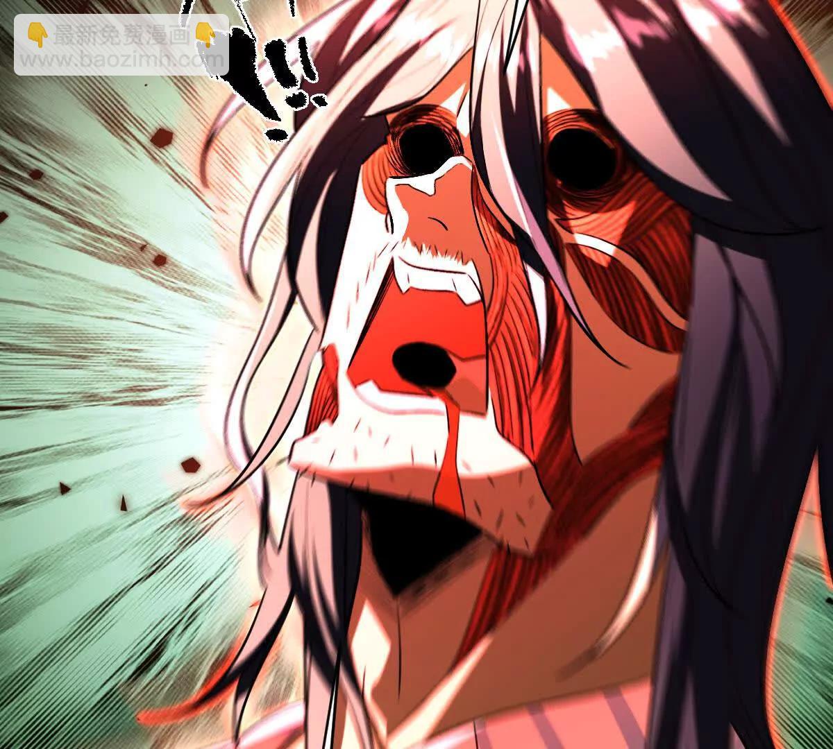 第123话：药不能停(1/3)-第124话