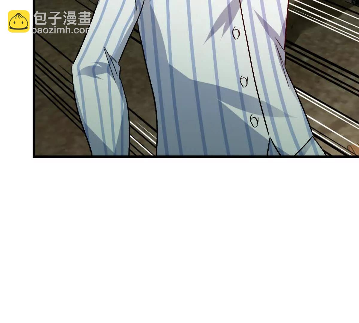 第123话：药不能停(1/3)-第124话