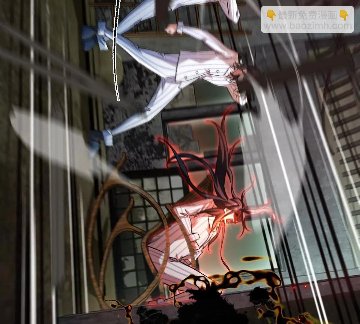 第123话：药不能停(1/3)-第124话