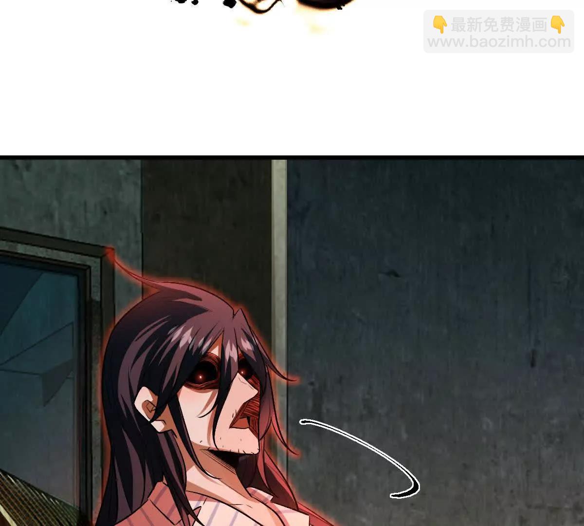 第123话：药不能停(1/3)-第124话