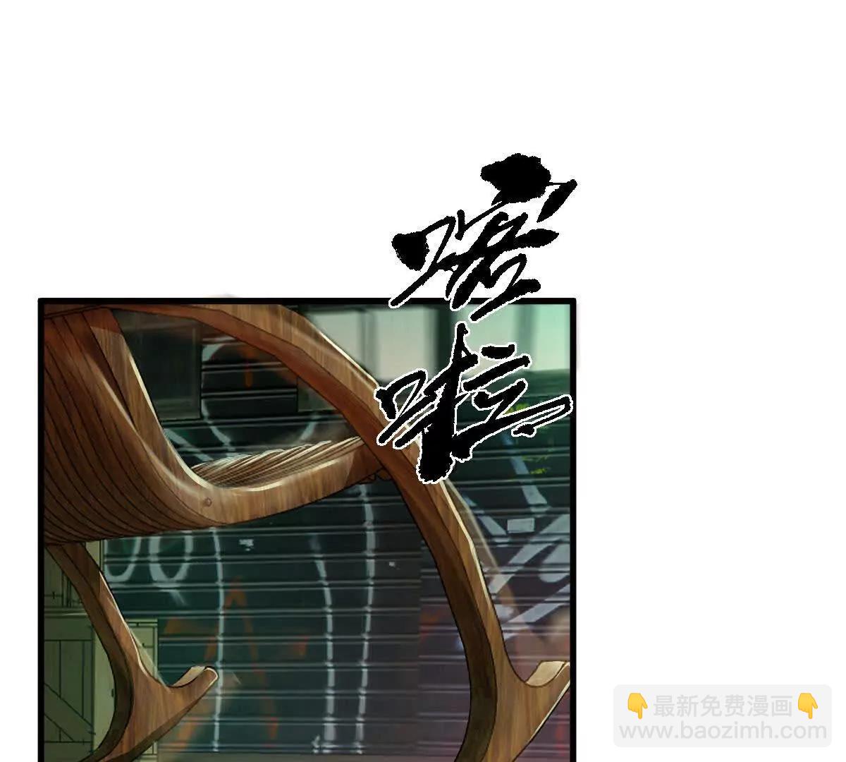 第123话：药不能停(1/3)-第124话