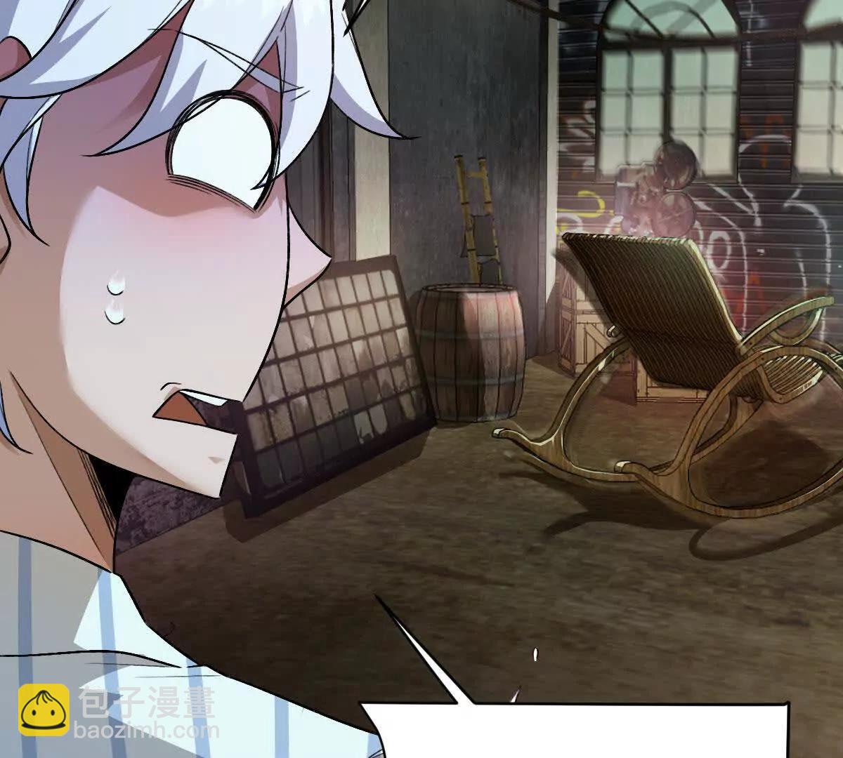 第123话：药不能停(1/3)-第124话