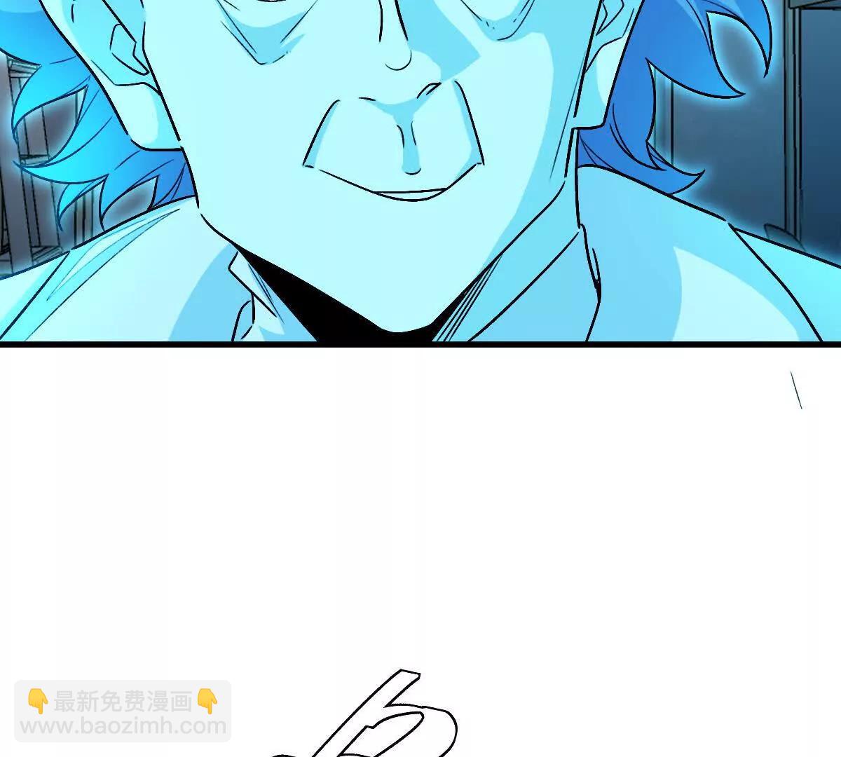 第125话：神秘女厕所(1/3)-第126话