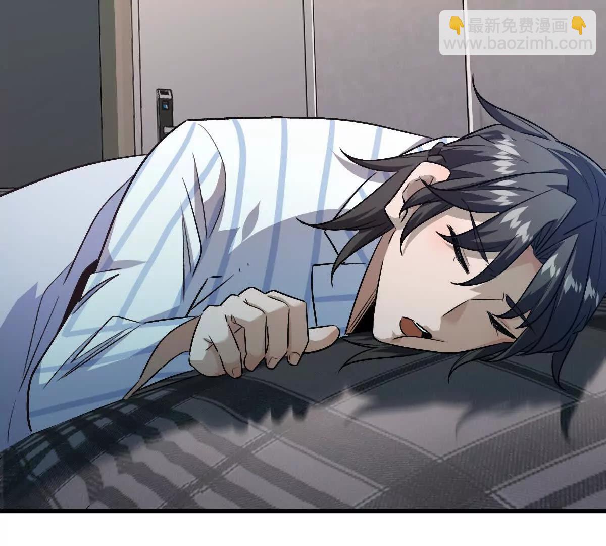 第125话：神秘女厕所(1/3)-第126话