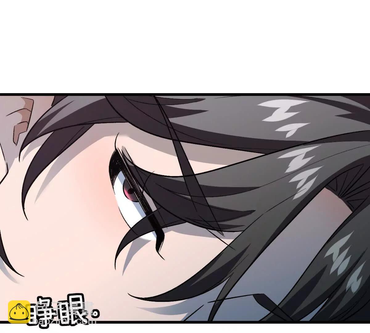 第125话：神秘女厕所(1/3)-第126话