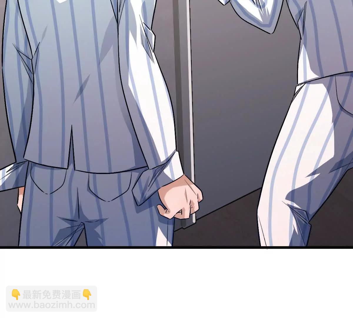 第125话：神秘女厕所(1/3)-第126话