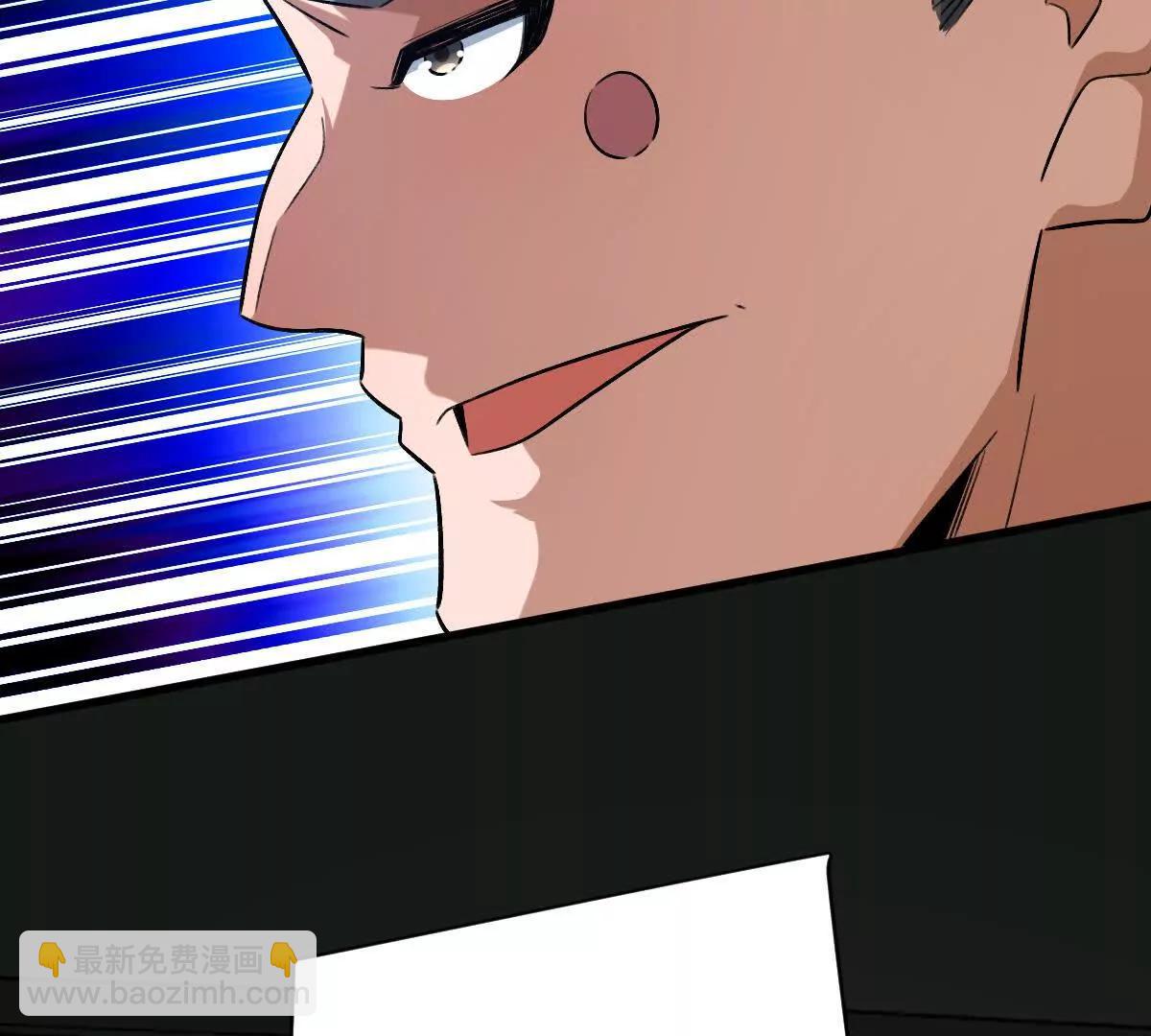 第125话：神秘女厕所(1/3)-第126话