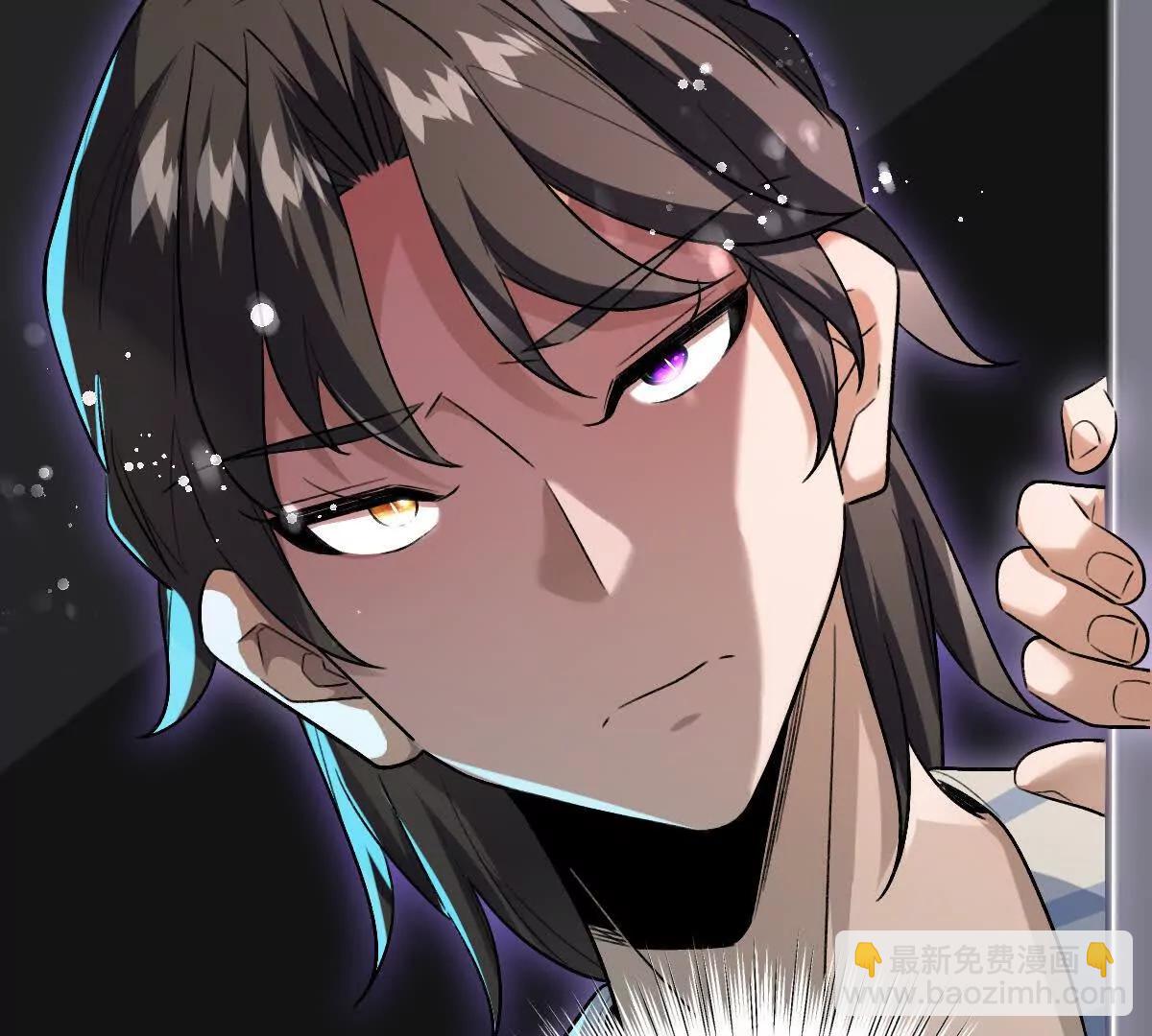 第125话：神秘女厕所(1/3)-第126话