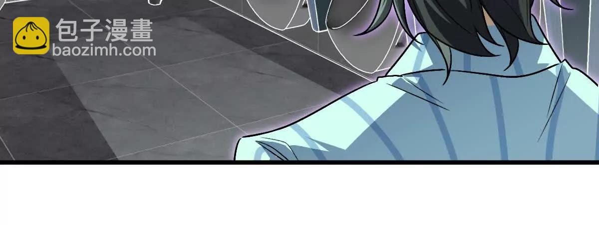 第125话：神秘女厕所(1/3)-第126话