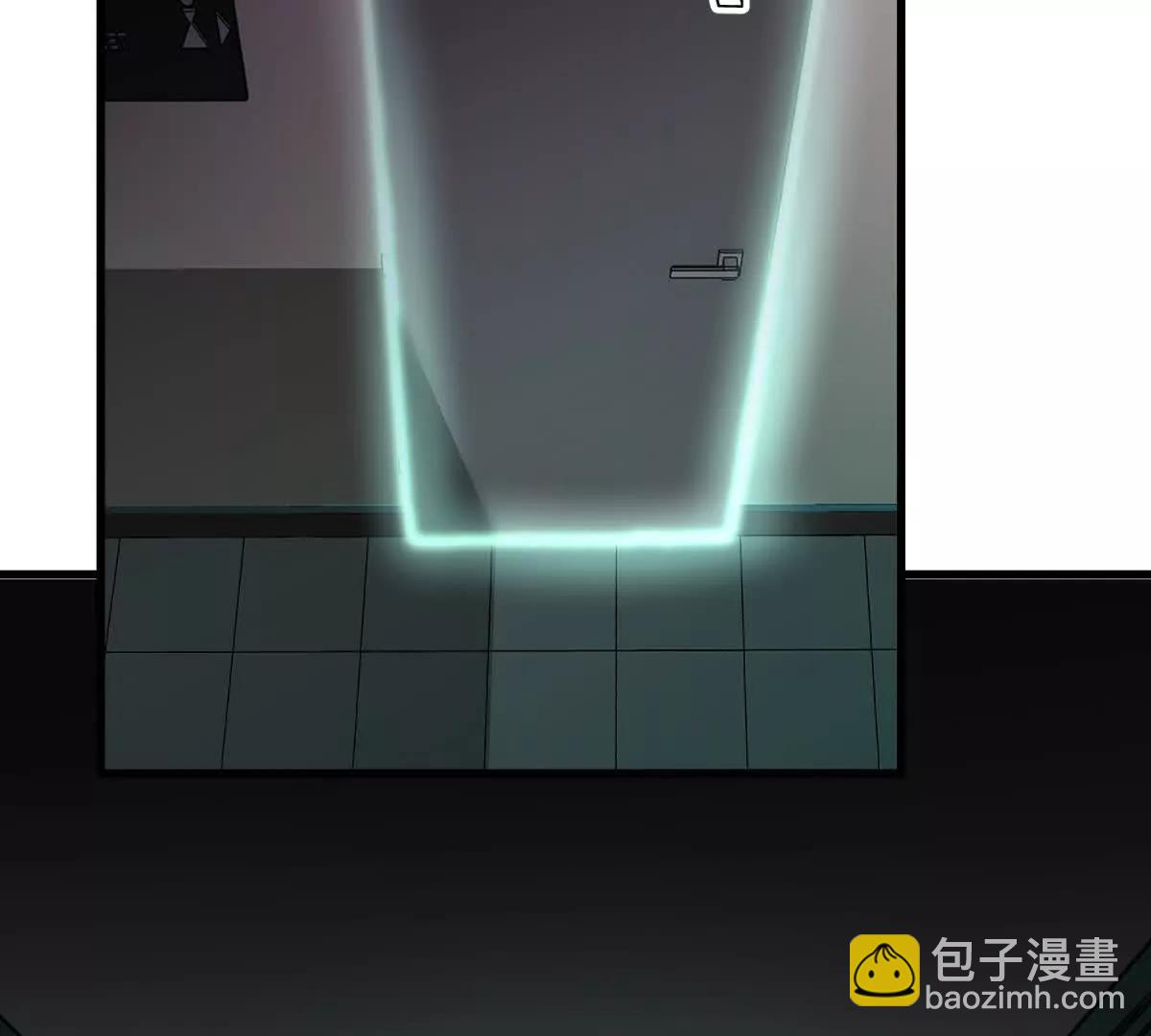 第125话：神秘女厕所(1/3)-第126话