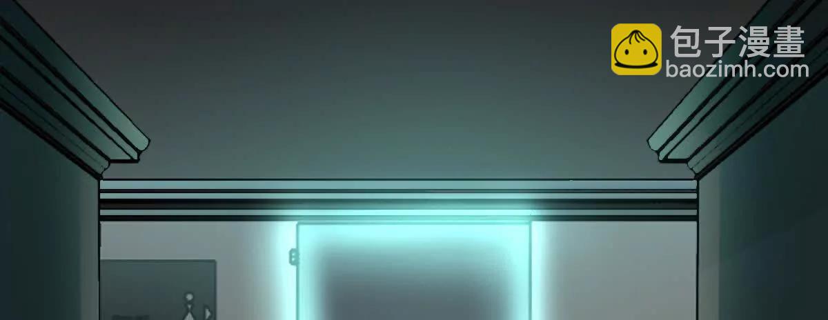 第125话：神秘女厕所(1/3)-第126话