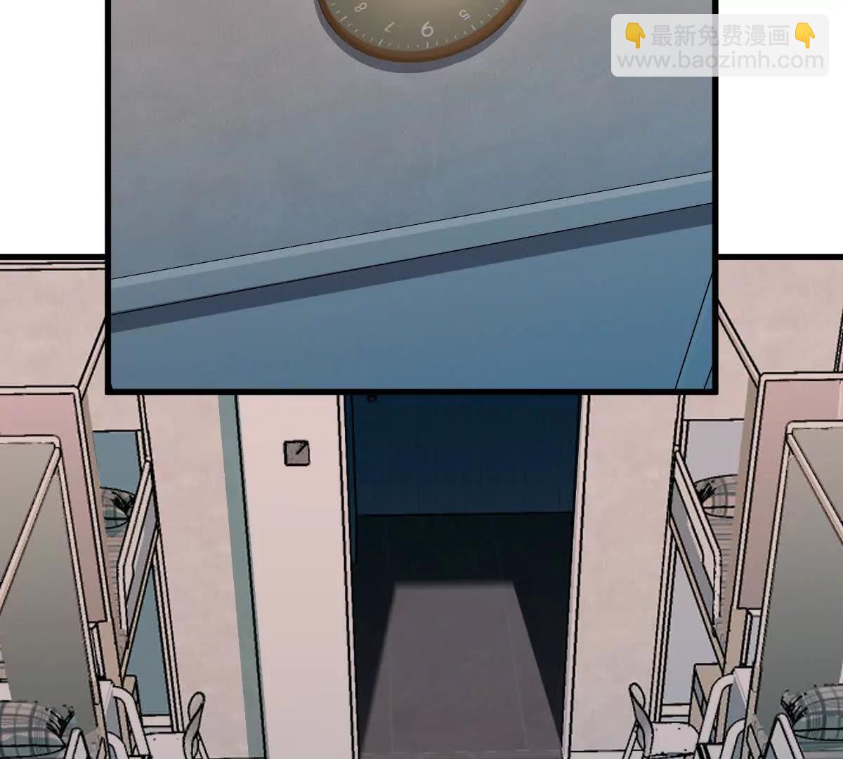 第125话：神秘女厕所(1/3)-第126话