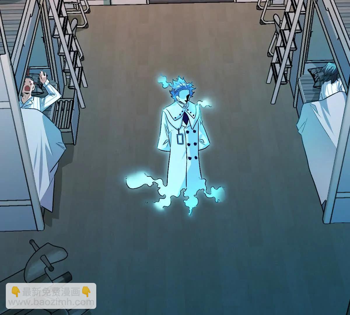 第125话：神秘女厕所(1/3)-第126话