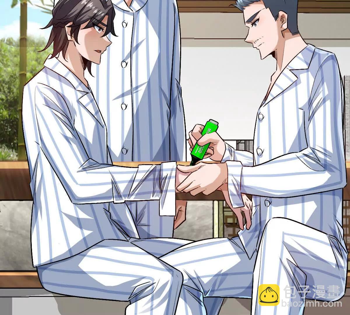 我在詭秘世界玩嗨了！ - 第127話：突破次元(1/3) - 2