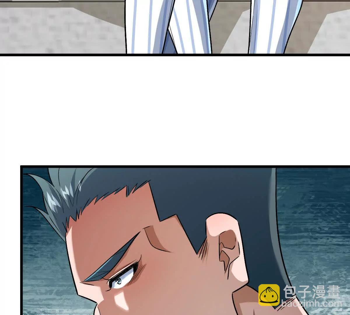 我在詭秘世界玩嗨了！ - 第127話：突破次元(1/3) - 3