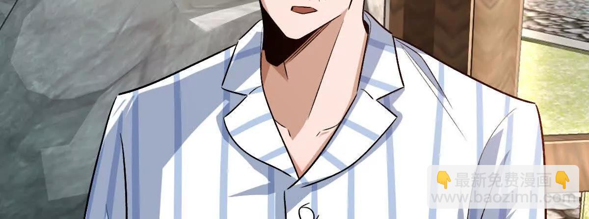 我在詭秘世界玩嗨了！ - 第127話：突破次元(1/3) - 6