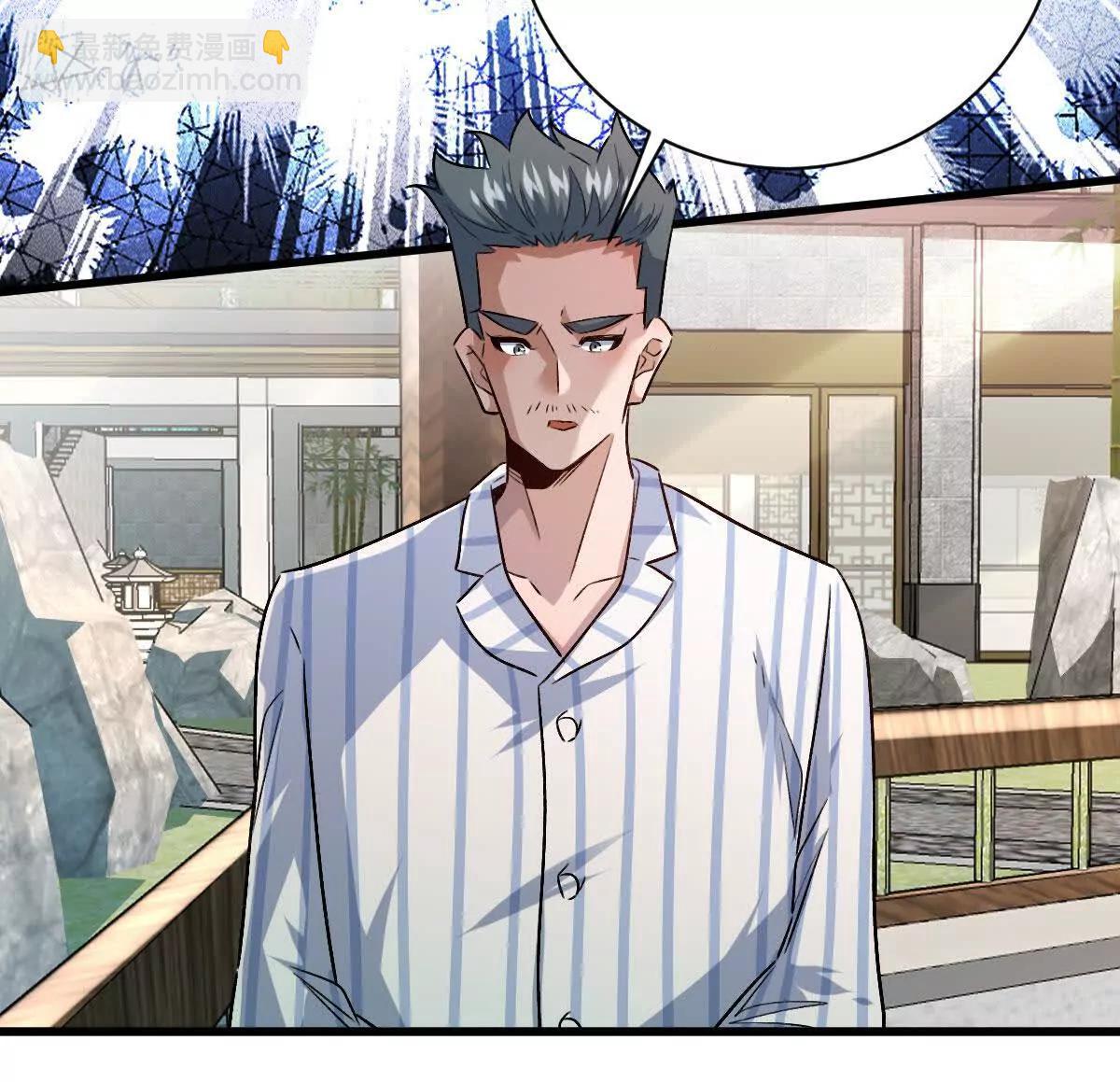 我在詭秘世界玩嗨了！ - 第127話：突破次元(1/3) - 1