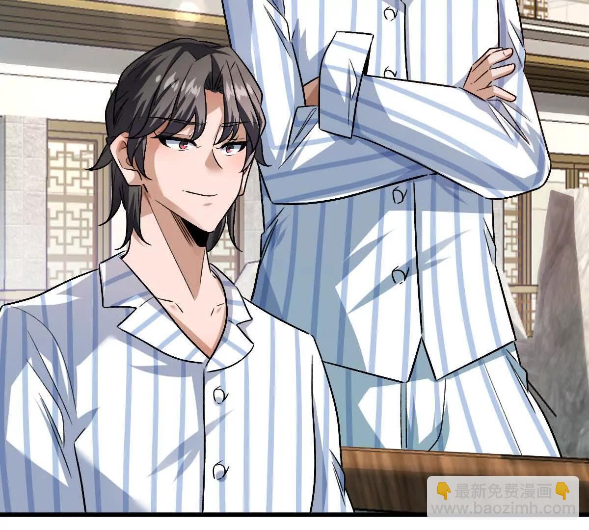 我在詭秘世界玩嗨了！ - 第127話：突破次元(1/3) - 2
